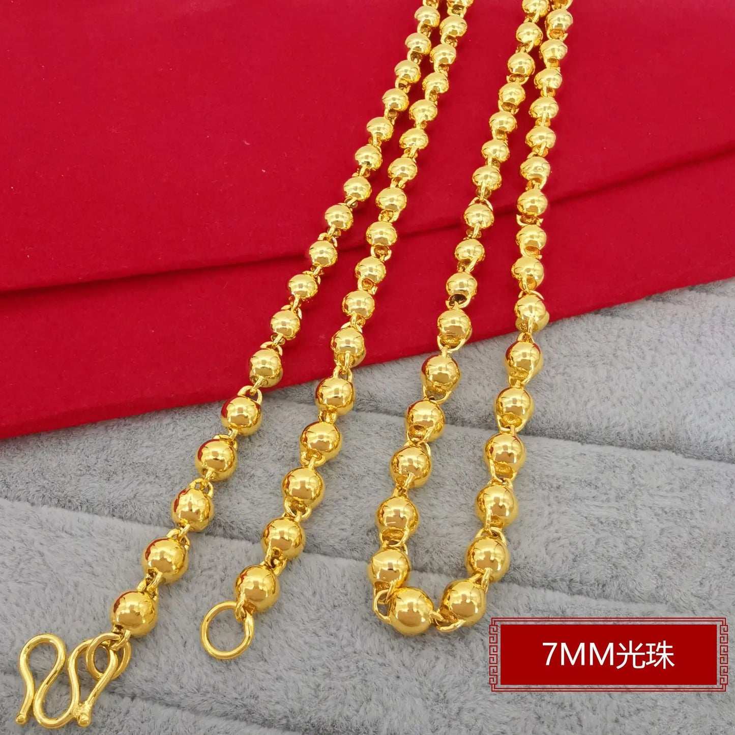 Hip Hop 24K Gold Plated 6MM-10MM Bead Men's Necklace Jewelry Gift - Uknowucme
