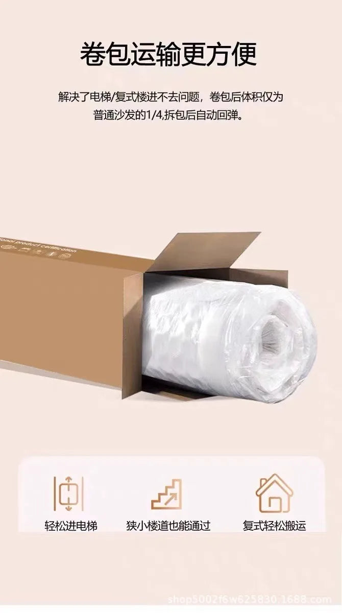 Caterpillar Pure Sponge Lazy Sofa, Modern Simple Living Room Home Sofa, Fabric Casual Lying Fabric Sofa Customizable - Uknowucme