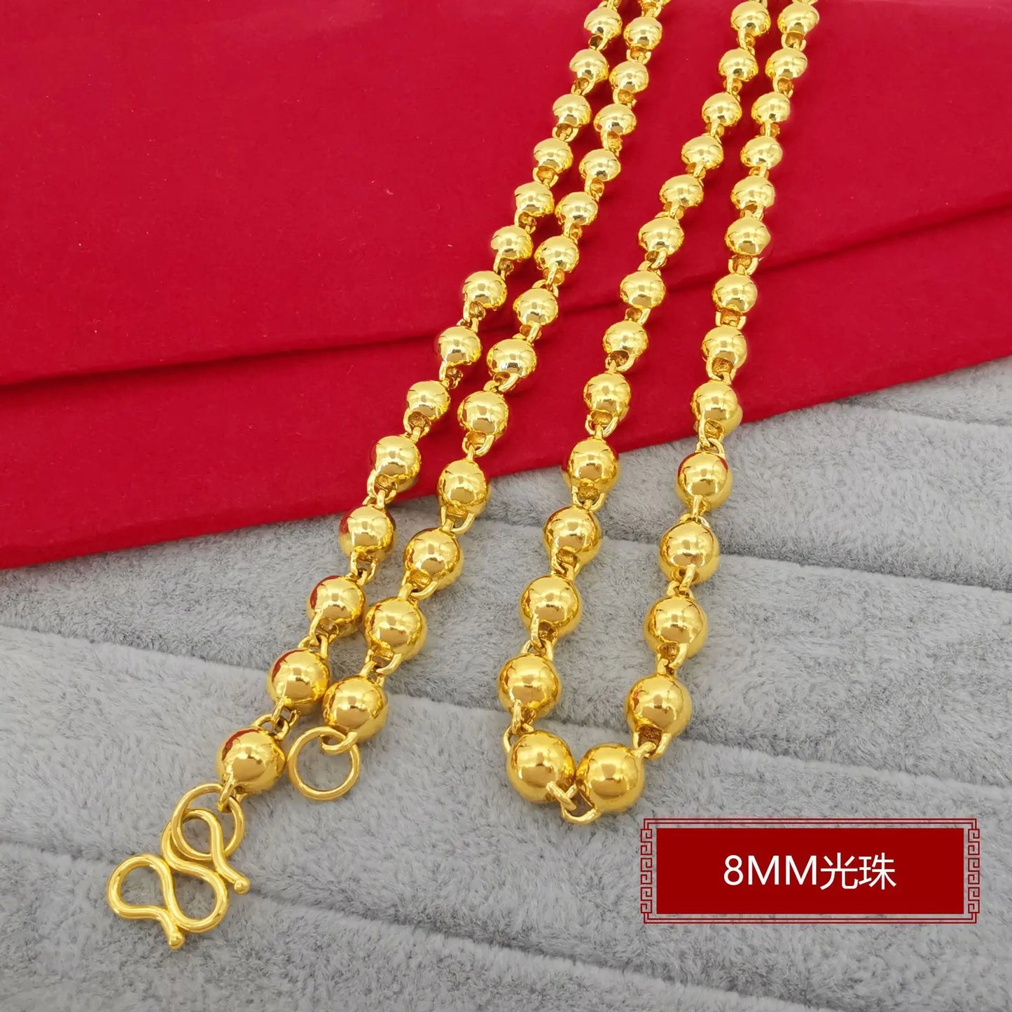 Hip Hop 24K Gold Plated 6MM-10MM Bead Men's Necklace Jewelry Gift - Uknowucme