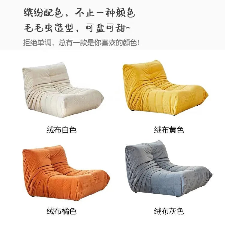 Caterpillar Pure Sponge Lazy Sofa, Modern Simple Living Room Home Sofa, Fabric Casual Lying Fabric Sofa Customizable - Uknowucme