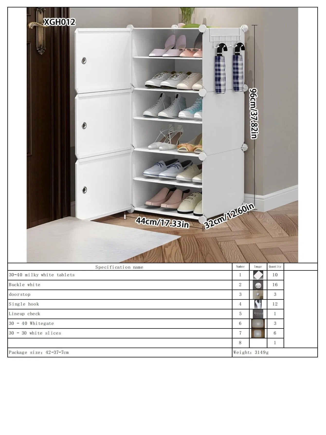 Shoe Rack Simple Home Entrance Indoor Good-Looking Storage Dustproof Dormitory Bedroom Rental House Plastic Shoe Cabinet - Uknowucme