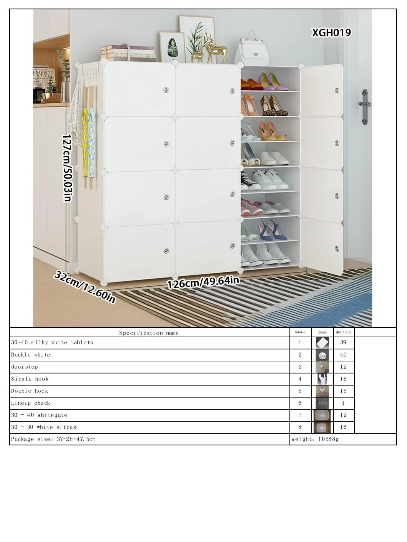 Shoe Rack Simple Home Entrance Indoor Good-Looking Storage Dustproof Dormitory Bedroom Rental House Plastic Shoe Cabinet - Uknowucme