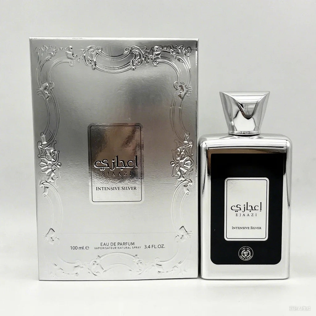 Arab Perfume For Man Arabic Long Lasting Fragrance Body Spray Silver Classic Cologne Parfum Fragrant Notes EJAAZI For Men - Uknowucme