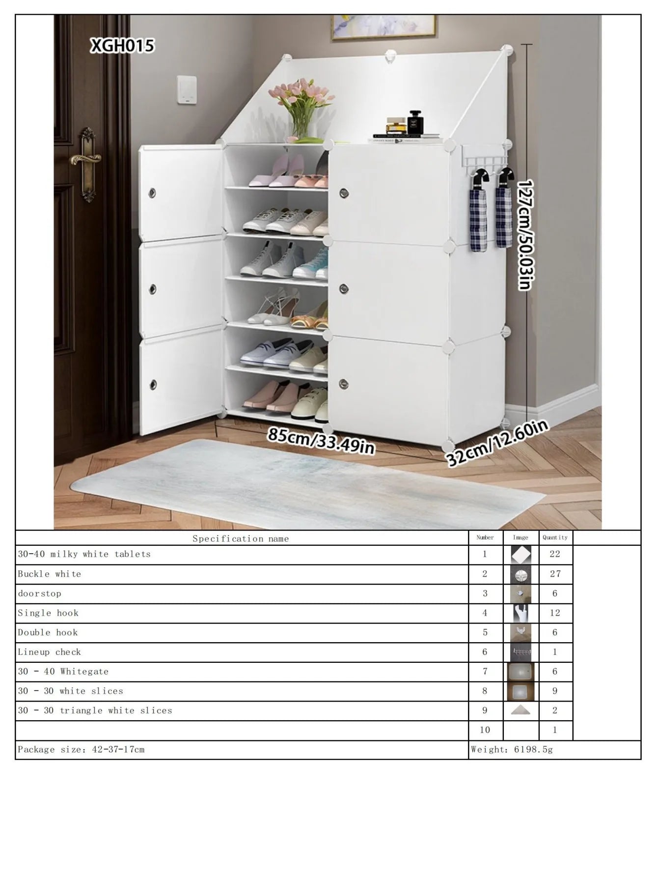 Shoe Rack Simple Home Entrance Indoor Good-Looking Storage Dustproof Dormitory Bedroom Rental House Plastic Shoe Cabinet - Uknowucme