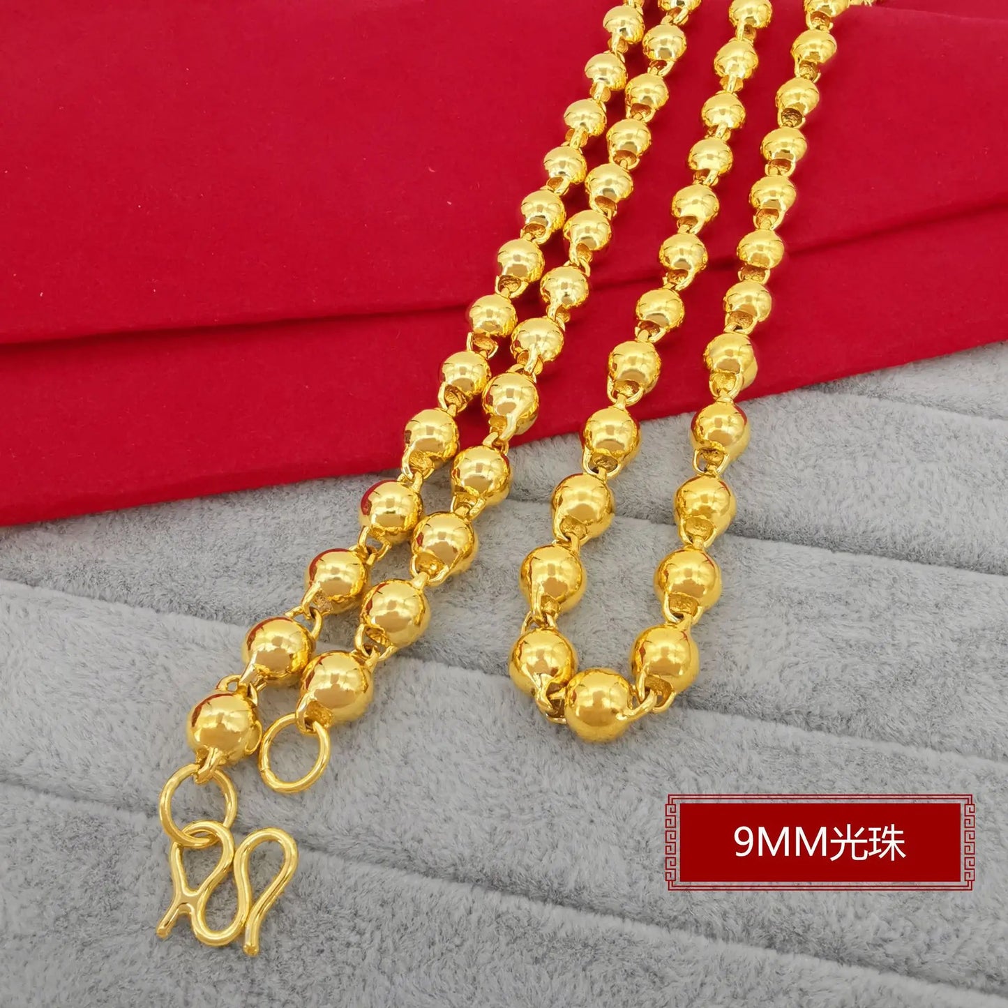Hip Hop 24K Gold Plated 6MM-10MM Bead Men's Necklace Jewelry Gift - Uknowucme