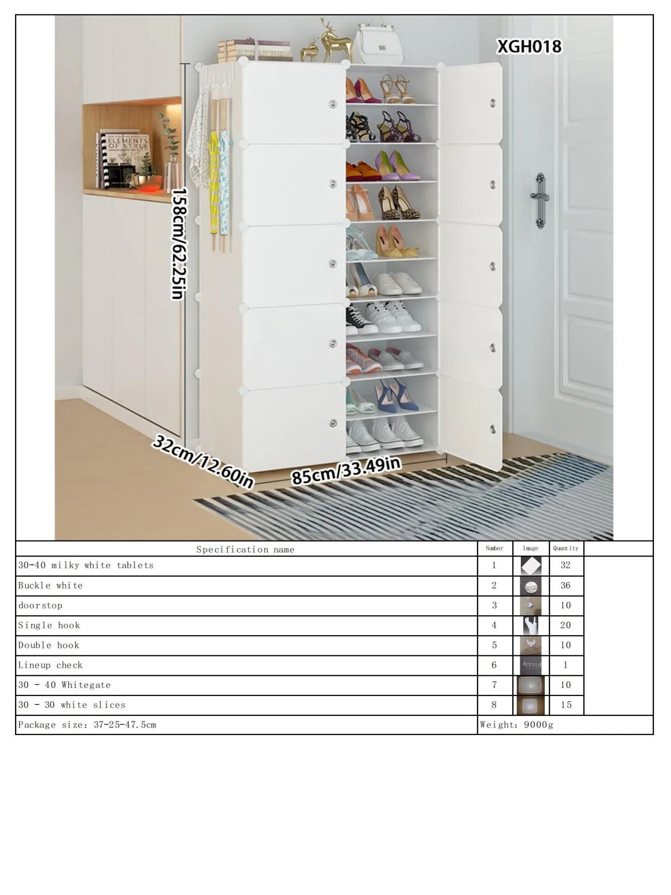 Shoe Rack Simple Home Entrance Indoor Good-Looking Storage Dustproof Dormitory Bedroom Rental House Plastic Shoe Cabinet - Uknowucme
