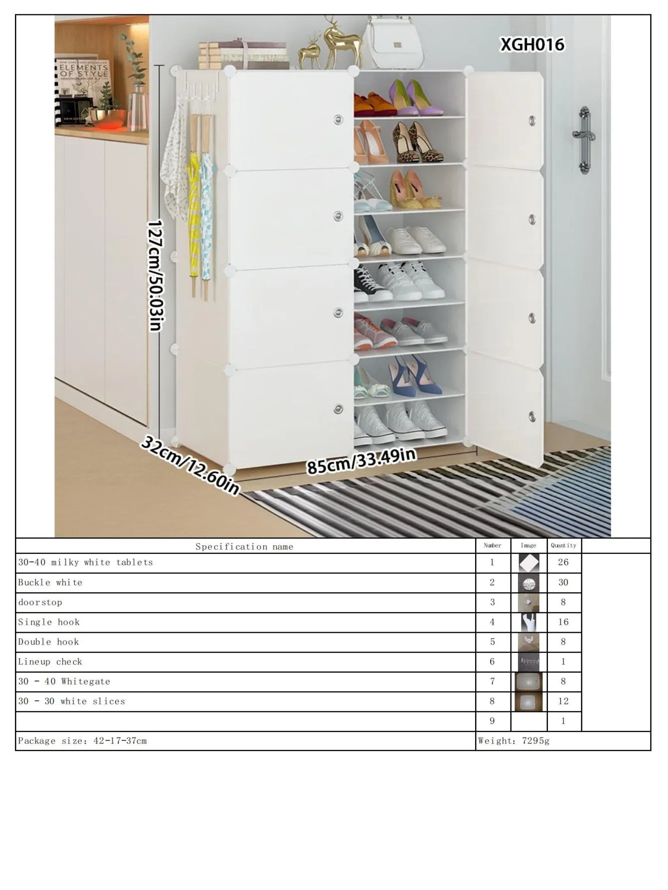 Shoe Rack Simple Home Entrance Indoor Good-Looking Storage Dustproof Dormitory Bedroom Rental House Plastic Shoe Cabinet - Uknowucme