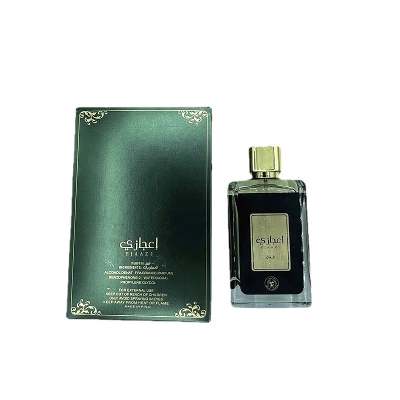 Arab Perfume For Man Arabic Long Lasting Fragrance Body Spray Silver Classic Cologne Parfum Fragrant Notes EJAAZI For Men - Uknowucme