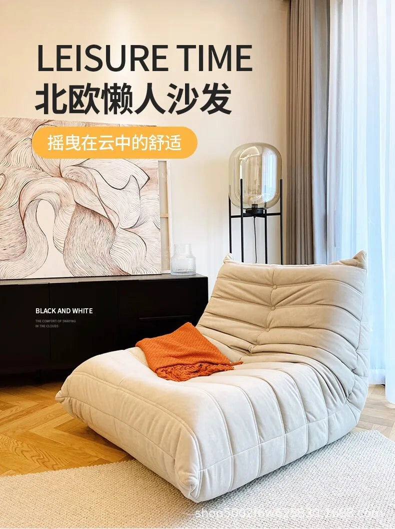 Caterpillar Pure Sponge Lazy Sofa, Modern Simple Living Room Home Sofa, Fabric Casual Lying Fabric Sofa Customizable - Uknowucme