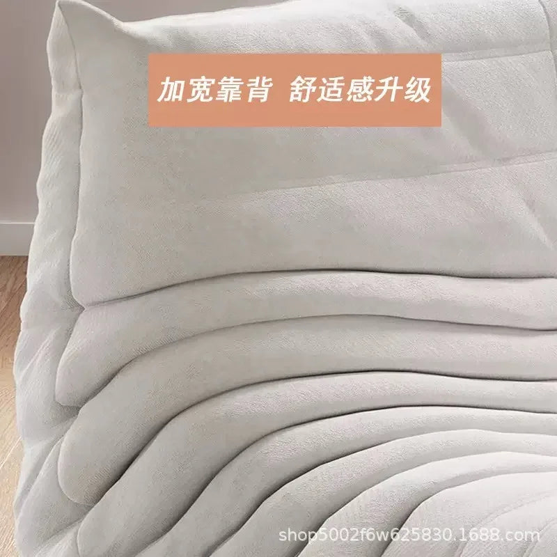 Caterpillar Pure Sponge Lazy Sofa, Modern Simple Living Room Home Sofa, Fabric Casual Lying Fabric Sofa Customizable - Uknowucme