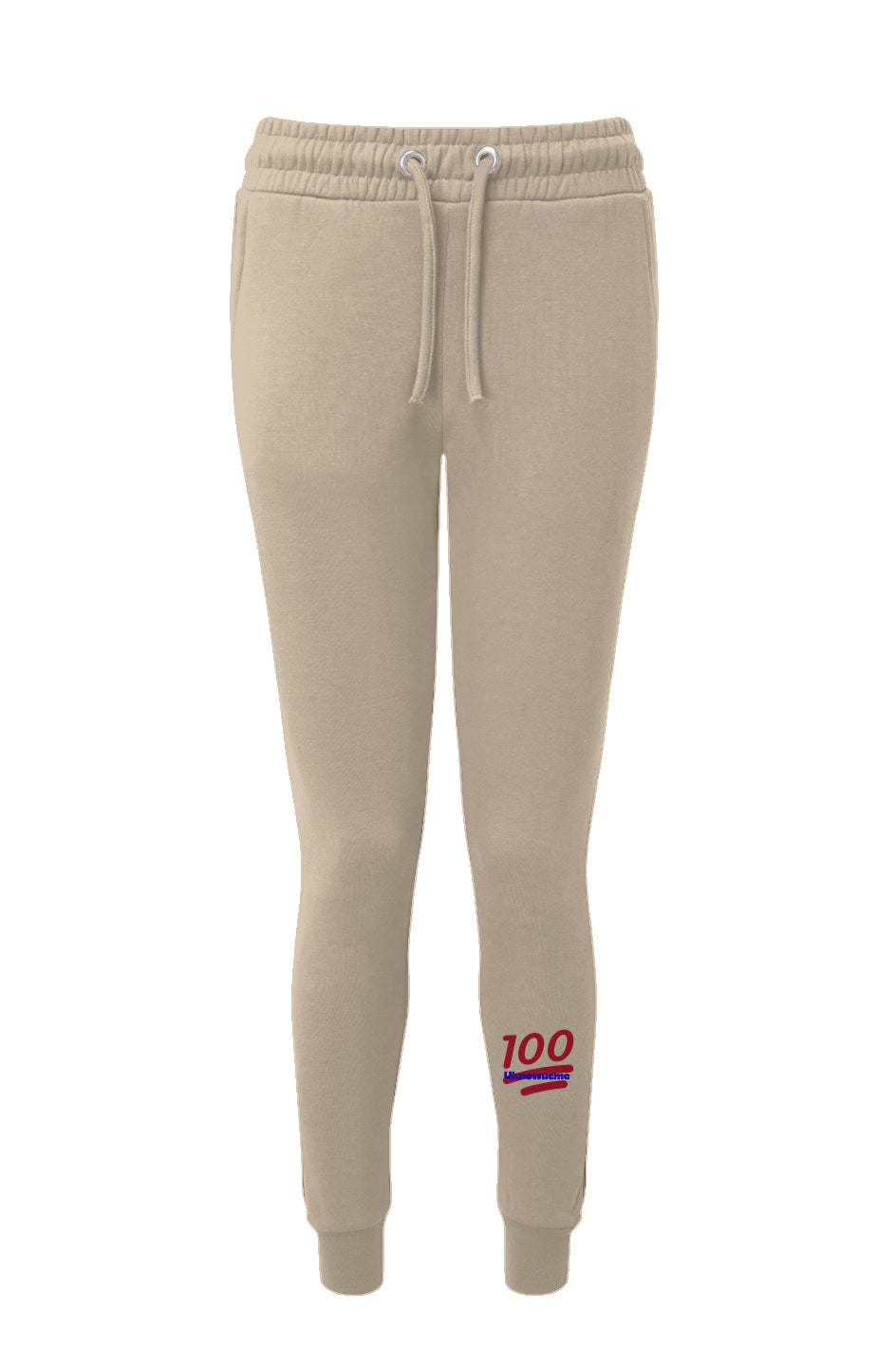 Ladies' Yoga Fitted Logo Joggers