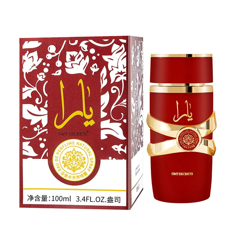 Brand Arab Perfume Spray Women Eau De Parfum High Quality Dubai Perfume Lasting Fragrance Pheromone High End Laf Perfume Gifts - Uknowucme