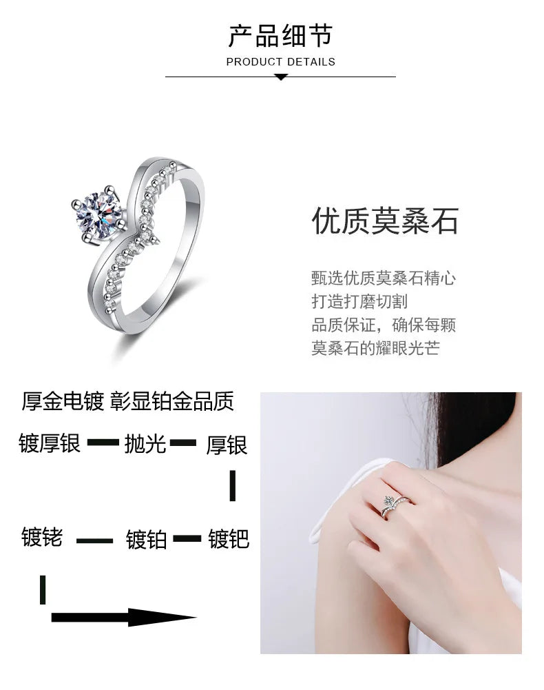 Moissanite Ring Original 100% 925 Sterling Silver Jewellery ladies Women's Factory Sales Jewelry 2025 Wedding Engagement Rings - Uknowucme