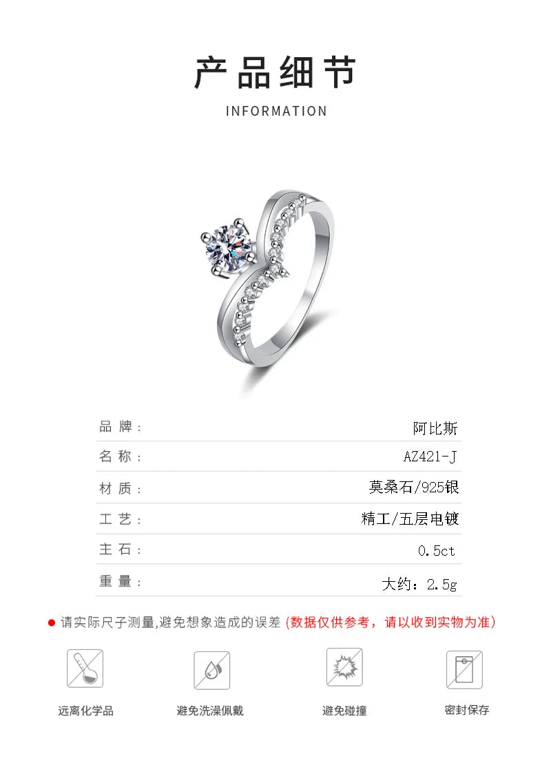 Moissanite Ring Original 100% 925 Sterling Silver Jewellery ladies Women's Factory Sales Jewelry 2025 Wedding Engagement Rings - Uknowucme