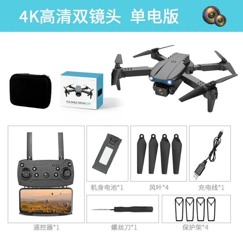 Drone Aerial Photography, High-definition Remote Control, Three Cameras, 4K Long-range Brushless Aircraft