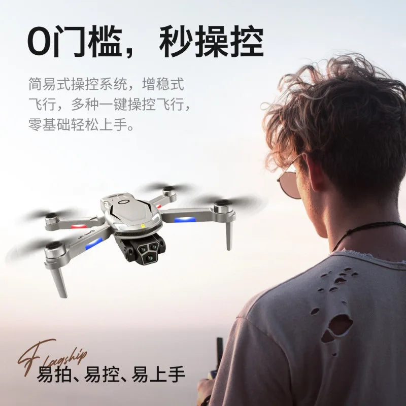 Drone Aerial Photography, High-definition Remote Control, Three Cameras, 4K Long-range Brushless Aircraft