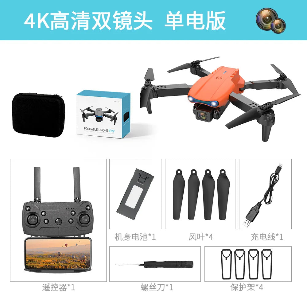 Drone Aerial Photography, High-definition Remote Control, Three Cameras, 4K Long-range Brushless Aircraft - Uknowucme