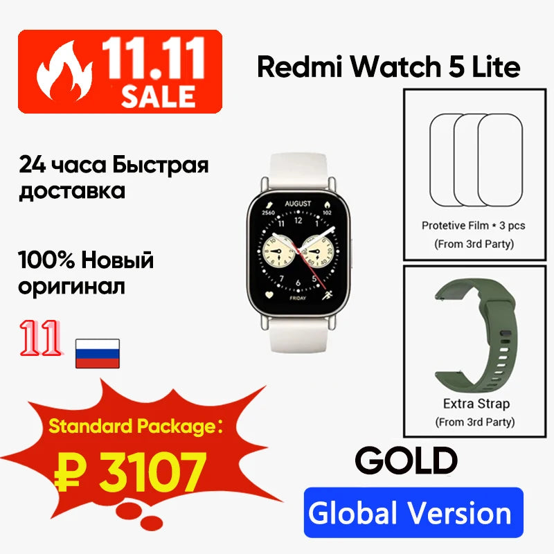 47499440521462|47499440586998