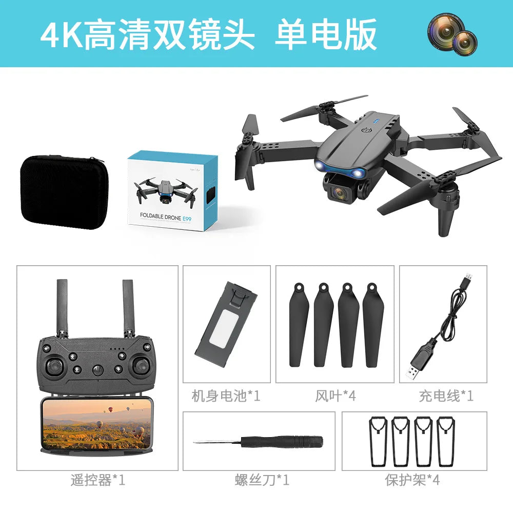 Drone Aerial Photography, High-definition Remote Control, Three Cameras, 4K Long-range Brushless Aircraft