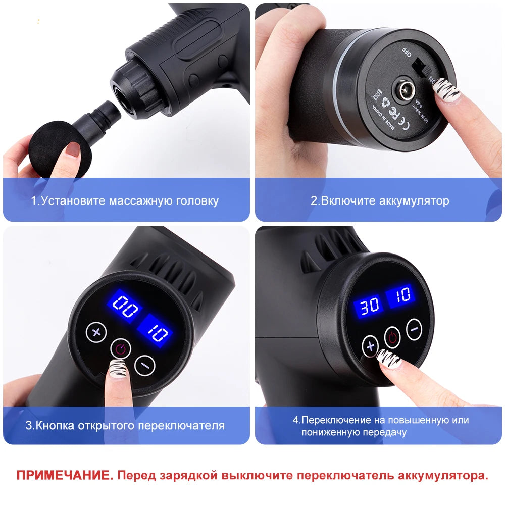 High frequency Massage Gun Muscle Relax Body Relaxation Electric Massager with Portable Bag Therapy Gun for fitness - Uknowucme