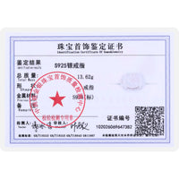 Unisex Classic Moissanite 925 Ring Men Men Hip Hop Jewelry Pave Setting Ring Fashion Rock Gift - Uknowucme