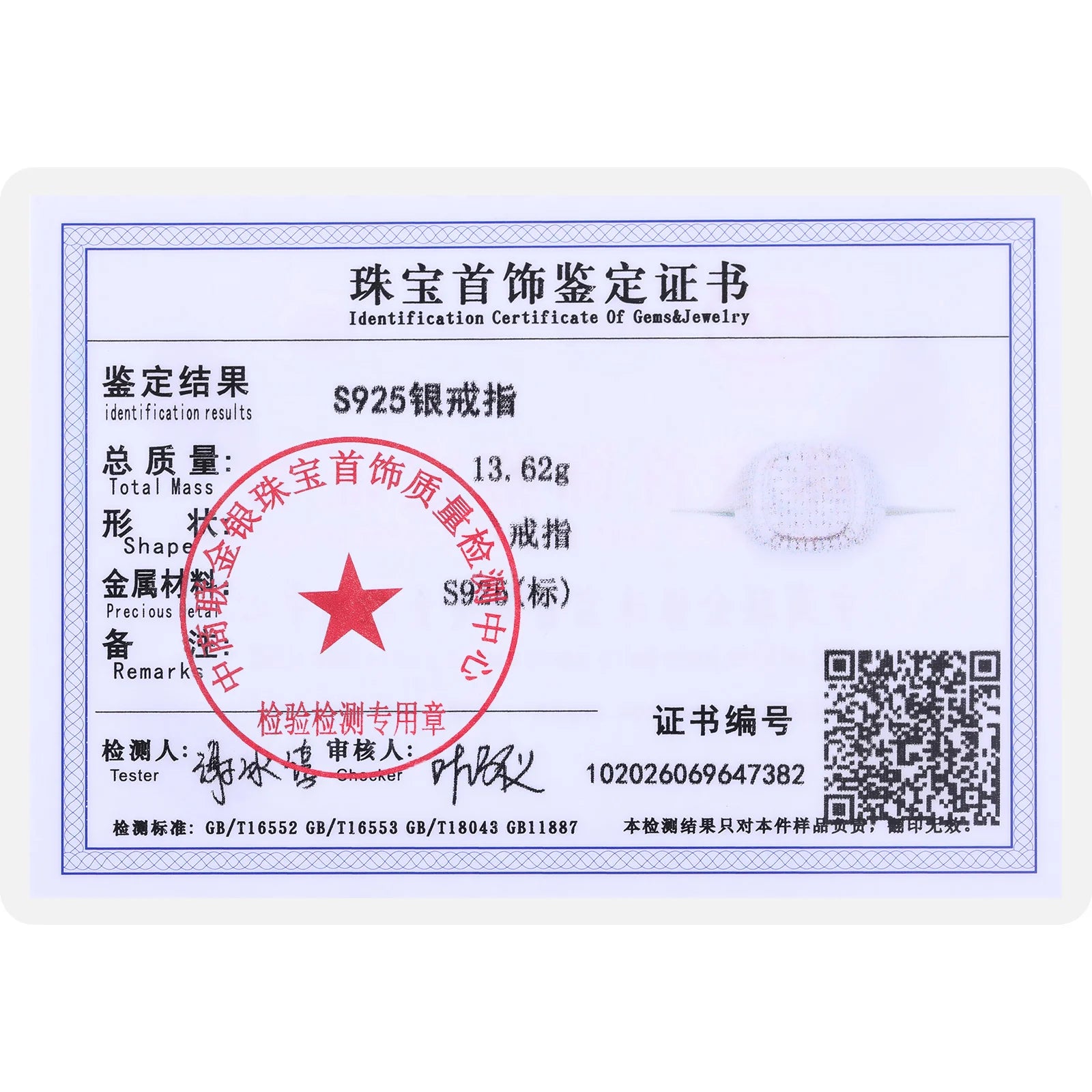 Unisex Classic Moissanite 925 Ring Men Men Hip Hop Jewelry Pave Setting Ring Fashion Rock Gift - Uknowucme