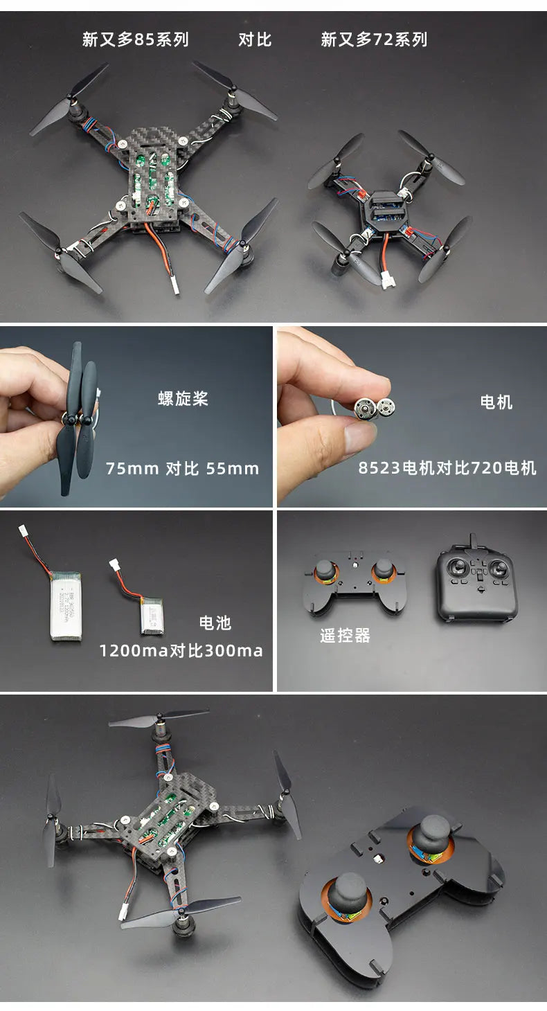 Drone DIY RC Aircraft Accessories Quadcopter Assembly Drone Model Set