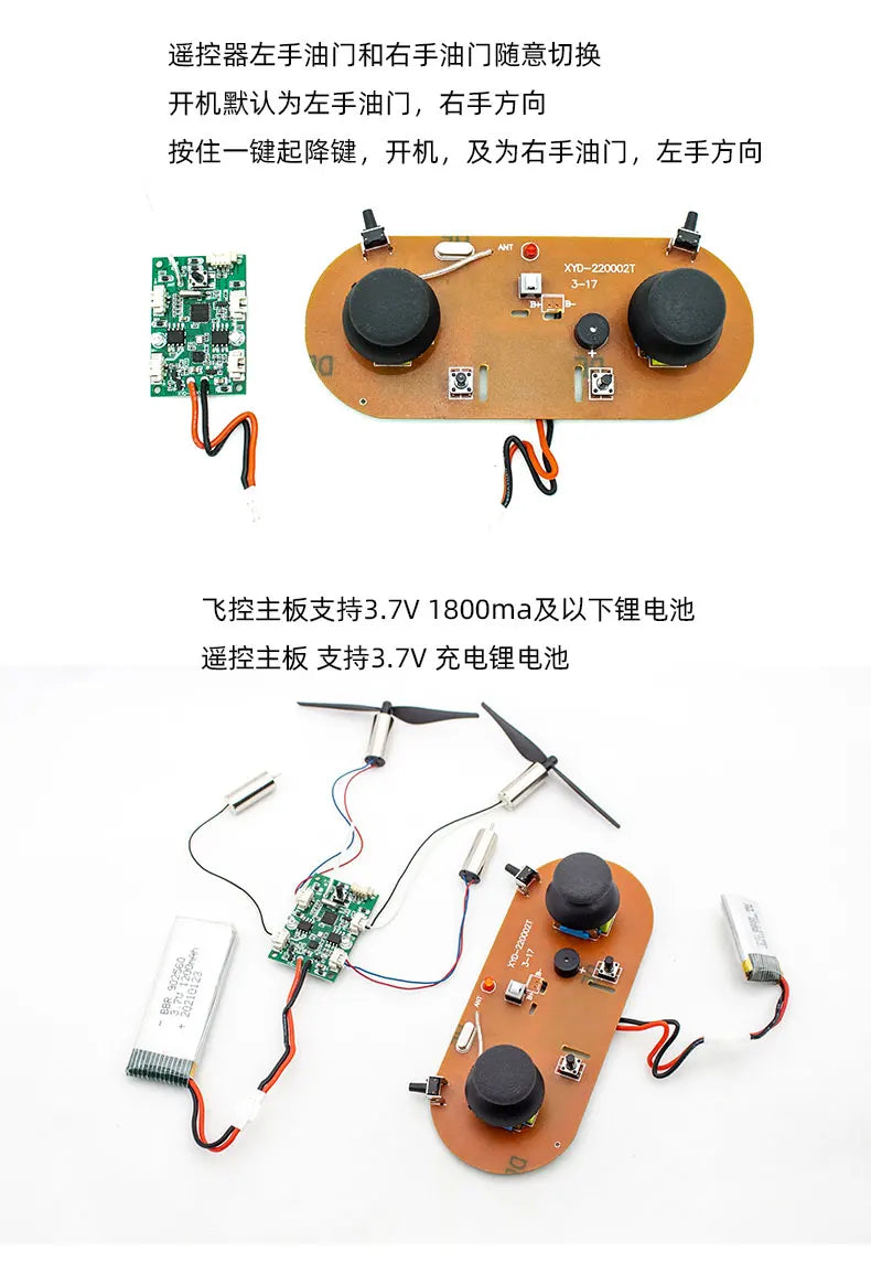 Drone DIY RC Aircraft Accessories Quadcopter Assembly Drone Model Set