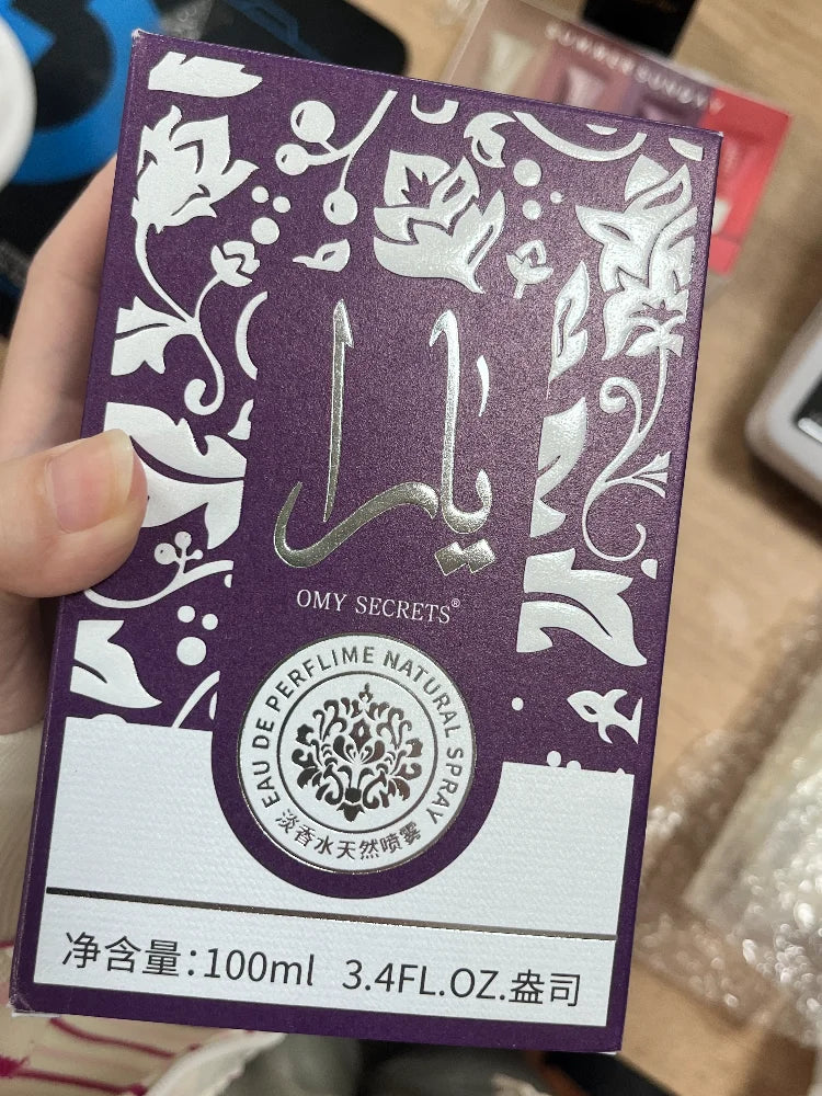 Arabic Brand Perfume Long-lasting Fragrance Woody Floral Fruity Fresh Charm Confident Romantic Date Gift Neutral Light Perfume - Uknowucme